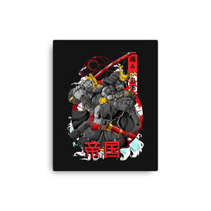 Sith Samurai