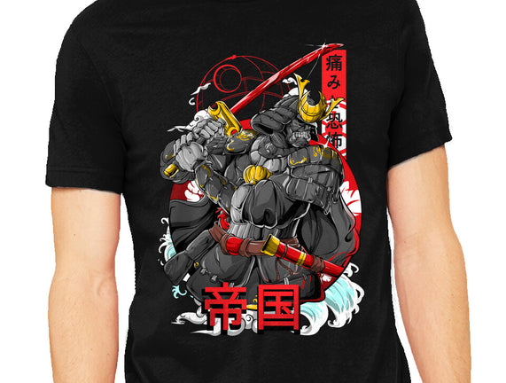 Sith Samurai