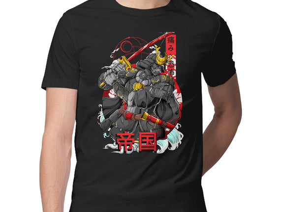 Sith Samurai