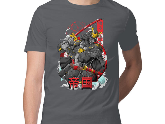 Sith Samurai