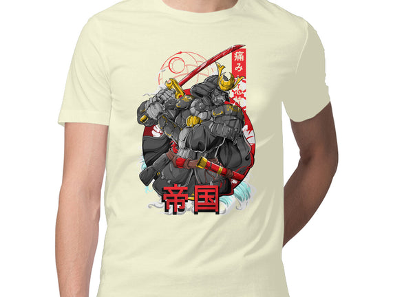 Sith Samurai