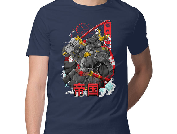Sith Samurai