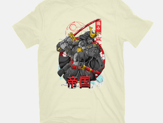 Sith Samurai