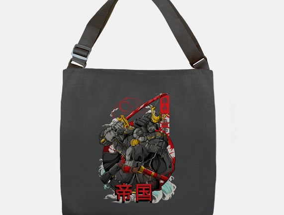 Sith Samurai