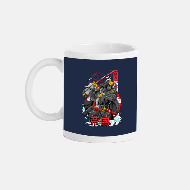 Sith Samurai-none mug drinkware-Guilherme magno de oliveira