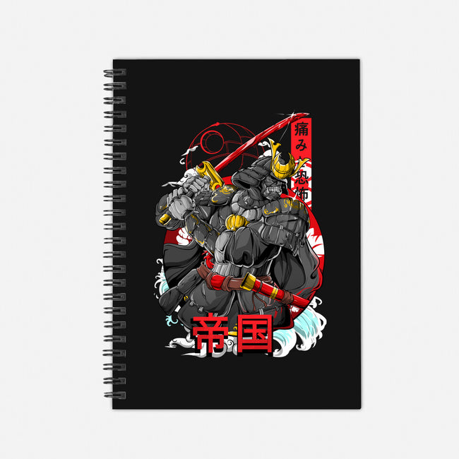 Sith Samurai-none dot grid notebook-Guilherme magno de oliveira