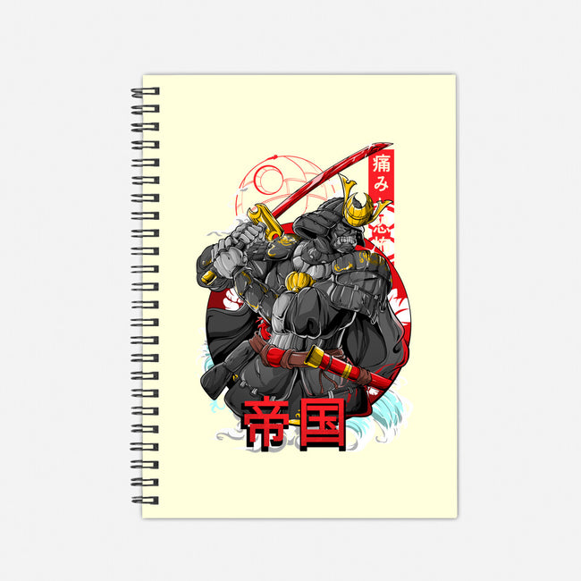 Sith Samurai-none dot grid notebook-Guilherme magno de oliveira