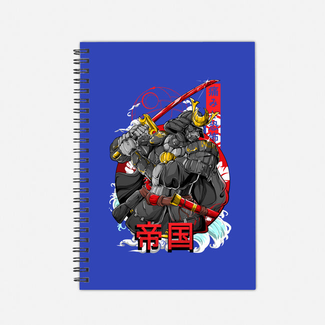 Sith Samurai-none dot grid notebook-Guilherme magno de oliveira