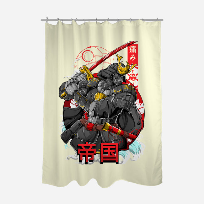 Sith Samurai-none polyester shower curtain-Guilherme magno de oliveira