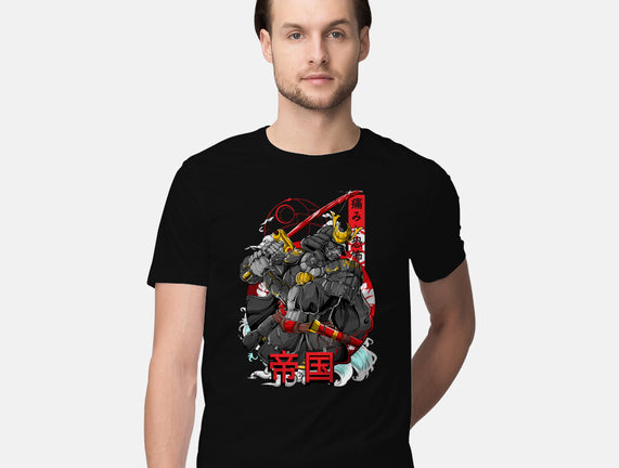 Sith Samurai
