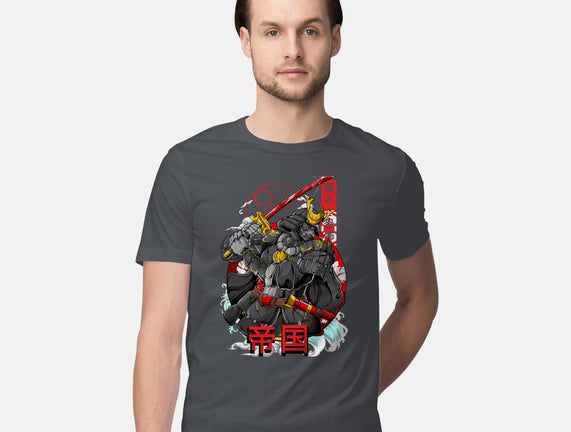 Sith Samurai