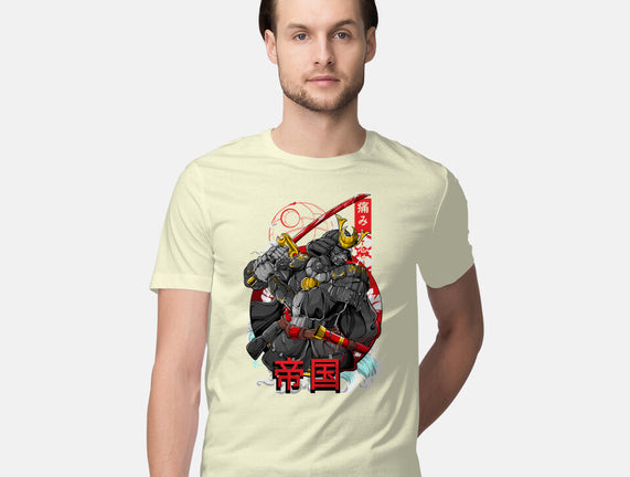 Sith Samurai