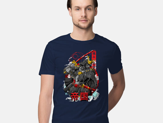Sith Samurai