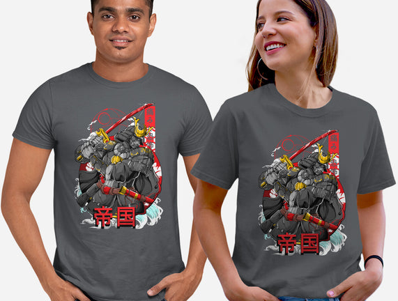 Sith Samurai