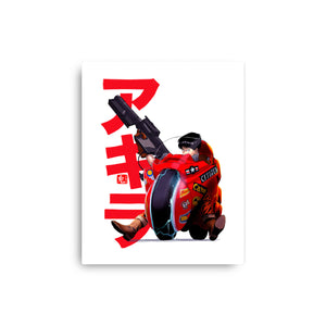 Biker