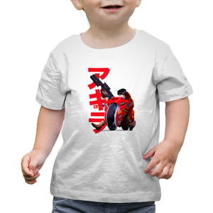 Biker