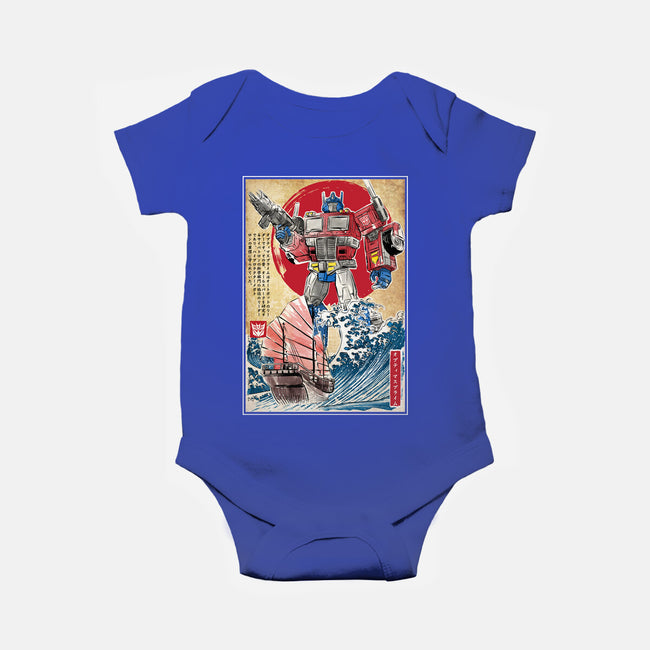 Prime In Japan-baby basic onesie-DrMonekers