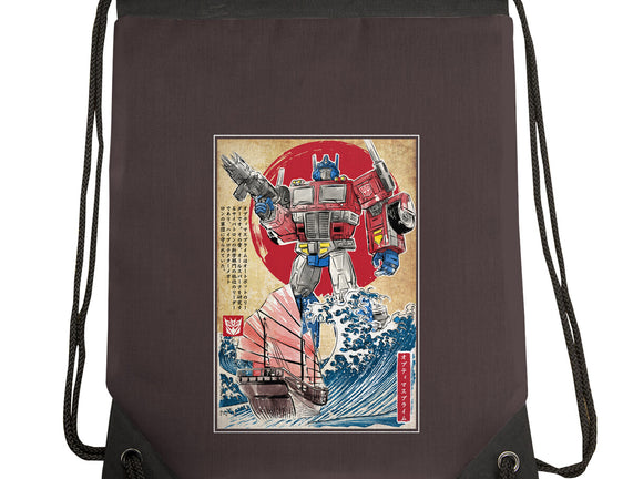 Prime In Japan