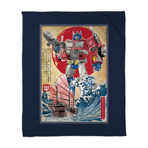 Prime In Japan