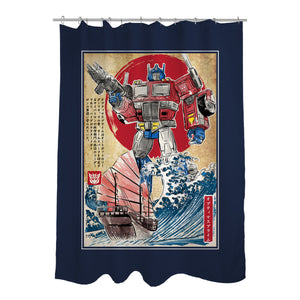 Prime In Japan