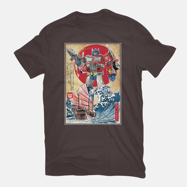 Prime In Japan-womens basic tee-DrMonekers