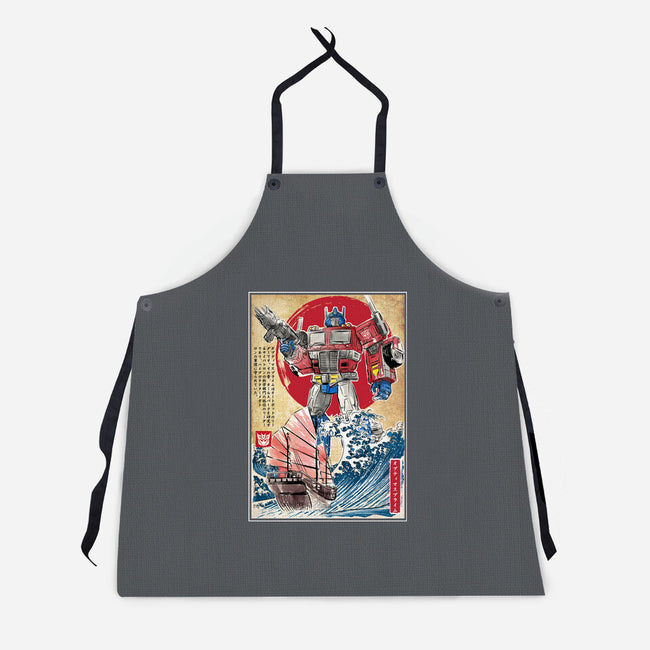 Prime In Japan-unisex kitchen apron-DrMonekers