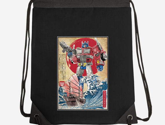 Prime In Japan