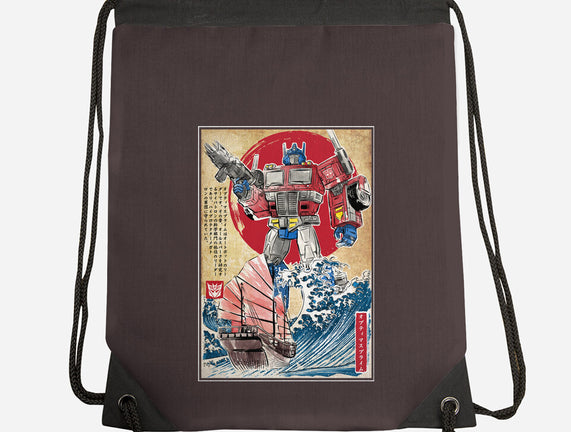 Prime In Japan