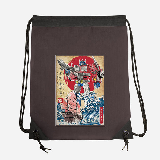 Prime In Japan-none drawstring bag-DrMonekers