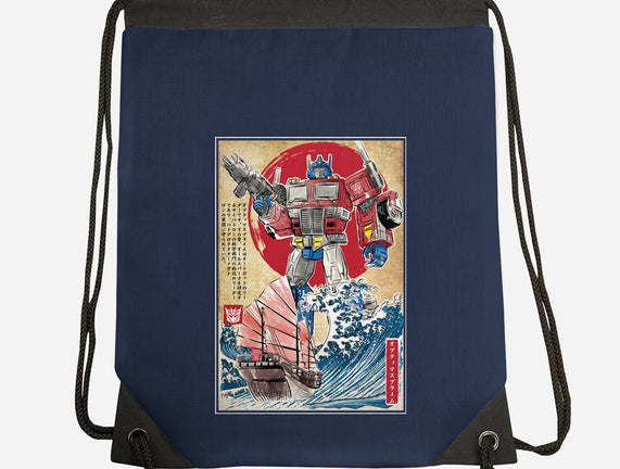 Prime In Japan