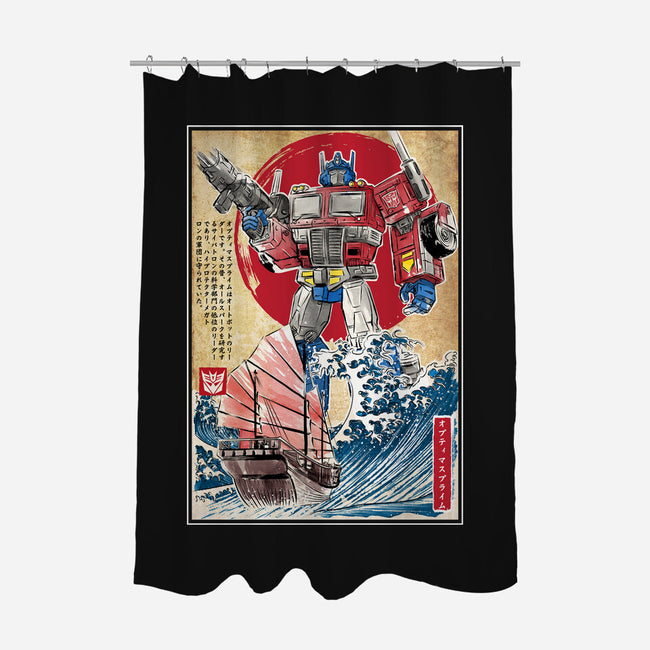 Prime In Japan-none polyester shower curtain-DrMonekers