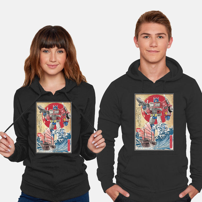 Prime In Japan-unisex pullover sweatshirt-DrMonekers
