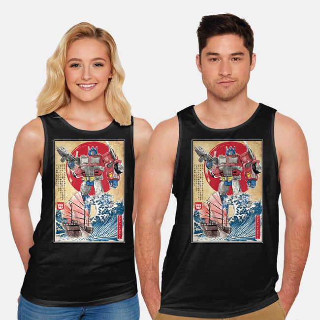 Prime In Japan-unisex basic tank-DrMonekers