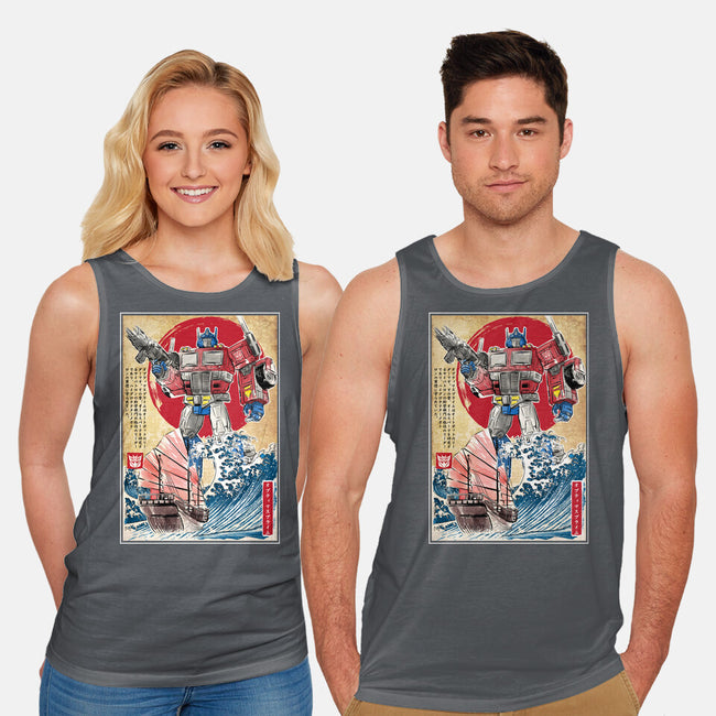 Prime In Japan-unisex basic tank-DrMonekers