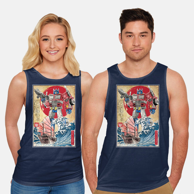 Prime In Japan-unisex basic tank-DrMonekers