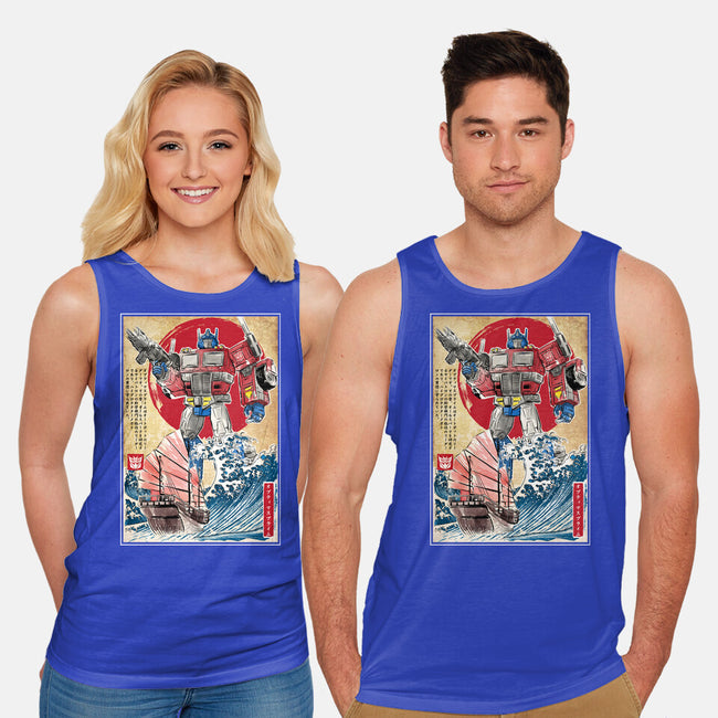 Prime In Japan-unisex basic tank-DrMonekers