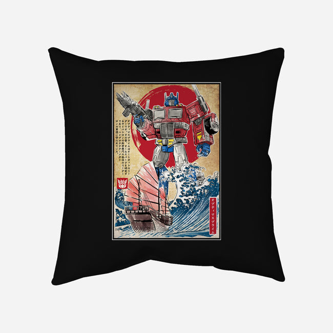 Prime In Japan-none removable cover w insert throw pillow-DrMonekers