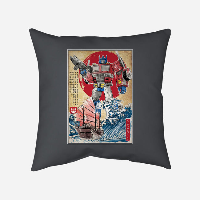 Prime In Japan-none removable cover w insert throw pillow-DrMonekers