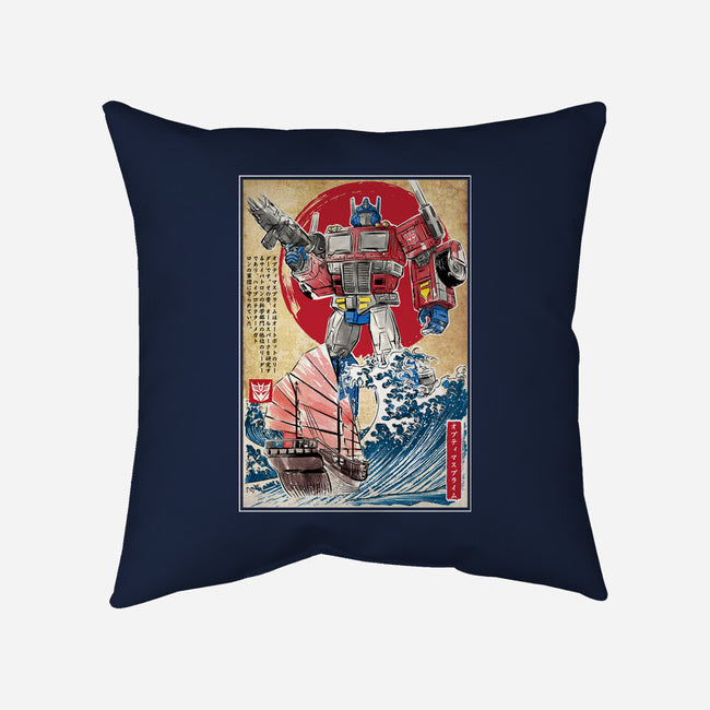Prime In Japan-none removable cover w insert throw pillow-DrMonekers