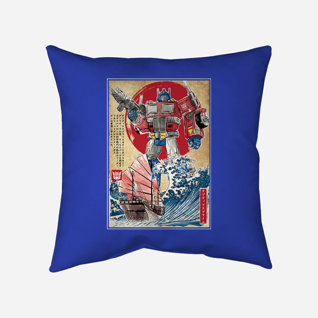 Prime In Japan-none removable cover w insert throw pillow-DrMonekers