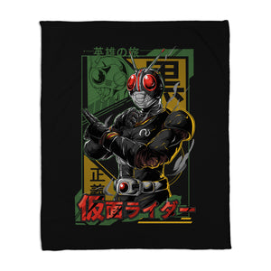 Masked Hero