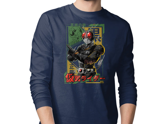 Masked Hero