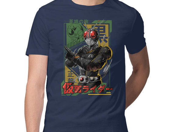 Masked Hero