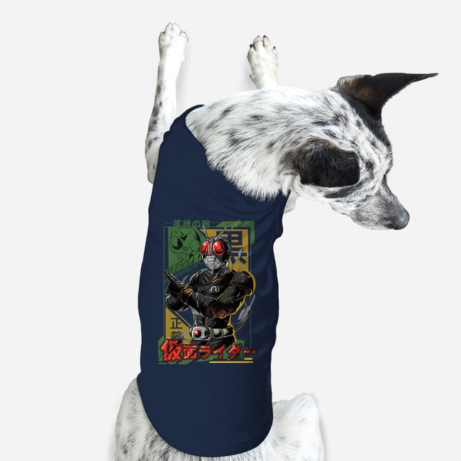 Masked Hero-dog basic pet tank-Guilherme magno de oliveira
