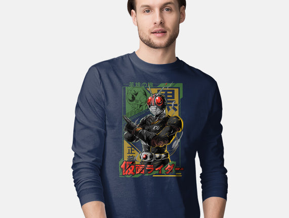 Masked Hero