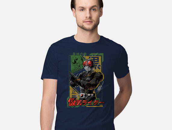 Masked Hero
