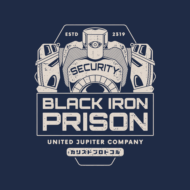 Prison Security Robots-none removable cover w insert throw pillow-Logozaste