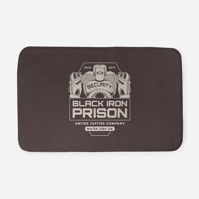 Prison Security Robots-none memory foam bath mat-Logozaste