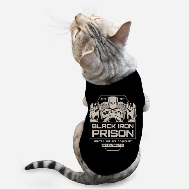 Prison Security Robots-cat basic pet tank-Logozaste