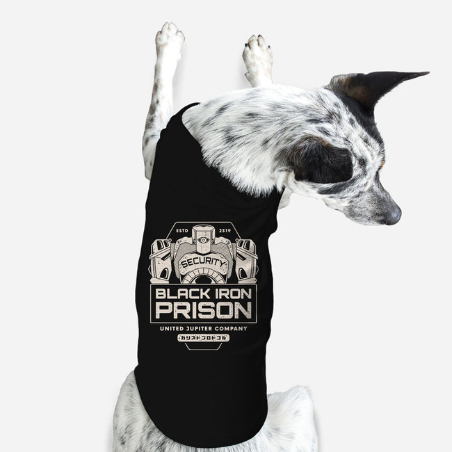 Prison Security Robots-dog basic pet tank-Logozaste